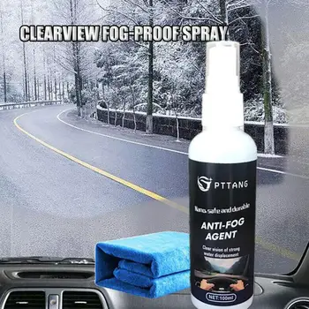 

100ML Auto Anti-fog Agent Car Glass Nano Hydrophobic Coating Spray Automotive Antifogging Agent Glasses Helmet Defogging