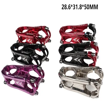 

KRSEC Mountain Bike Cycling Aluminium Alloy Handlebar Stem CNC Bicycle Stem 31.8*28.6*50mm MTB Road Bike Accessories