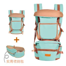 Детский слинг четыре сезона Многофункциональный обнимающий детский Слинг детский поясной стул один стул