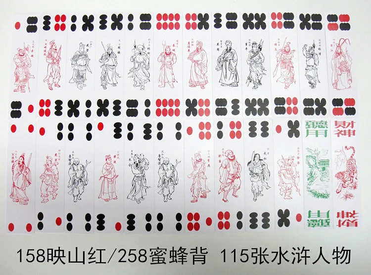 Sichuan ПВХ длинная доска прозрачный Chuan бренд Solitaire Кристалл пластик белье Отделка водонепроницаемые карты для покера 115 воды маржа 84