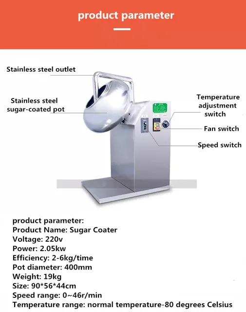 Machine d'enrobage de sucre pour bonbons au chocolat, tablette à vendre -  AliExpress