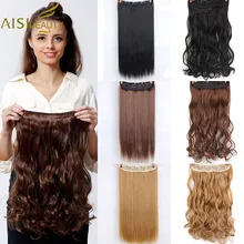 AISI BEAUTY, Синтетические длинные прямые волосы для наращивания, 5 зажимов, 1 шт., волосы для наращивания, высокотемпературные волосы для женщин