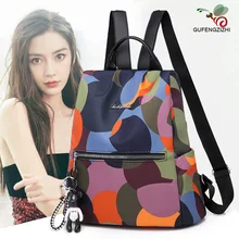 Женский рюкзак, женский стиль, Модный корейский стиль, универсальная школьная сумка, модная, Оксфорд, крутая, дорожная сумка