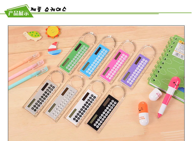 9066146495_1315254321