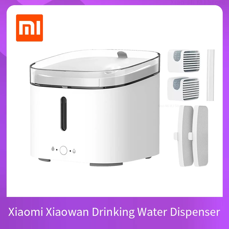 Умный автоматический дозатор воды для домашних животных Xiaomi Xiaowan бесшумная