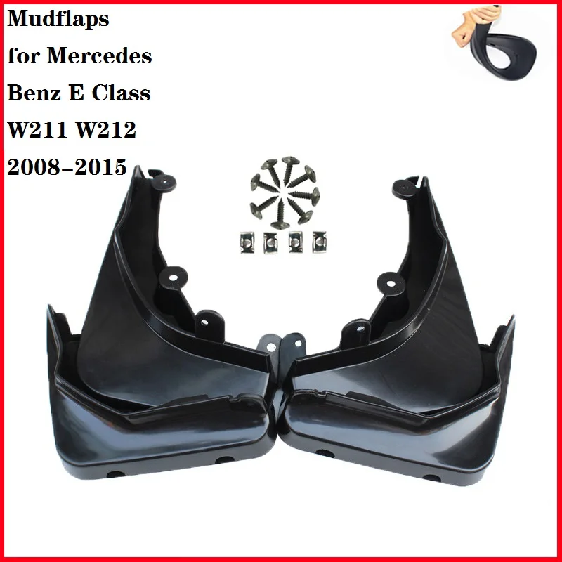 Брызговики для Mercedes Benz E Class W211 W212 2008-2015 SPORT 2014-2015 | Автомобили и мотоциклы