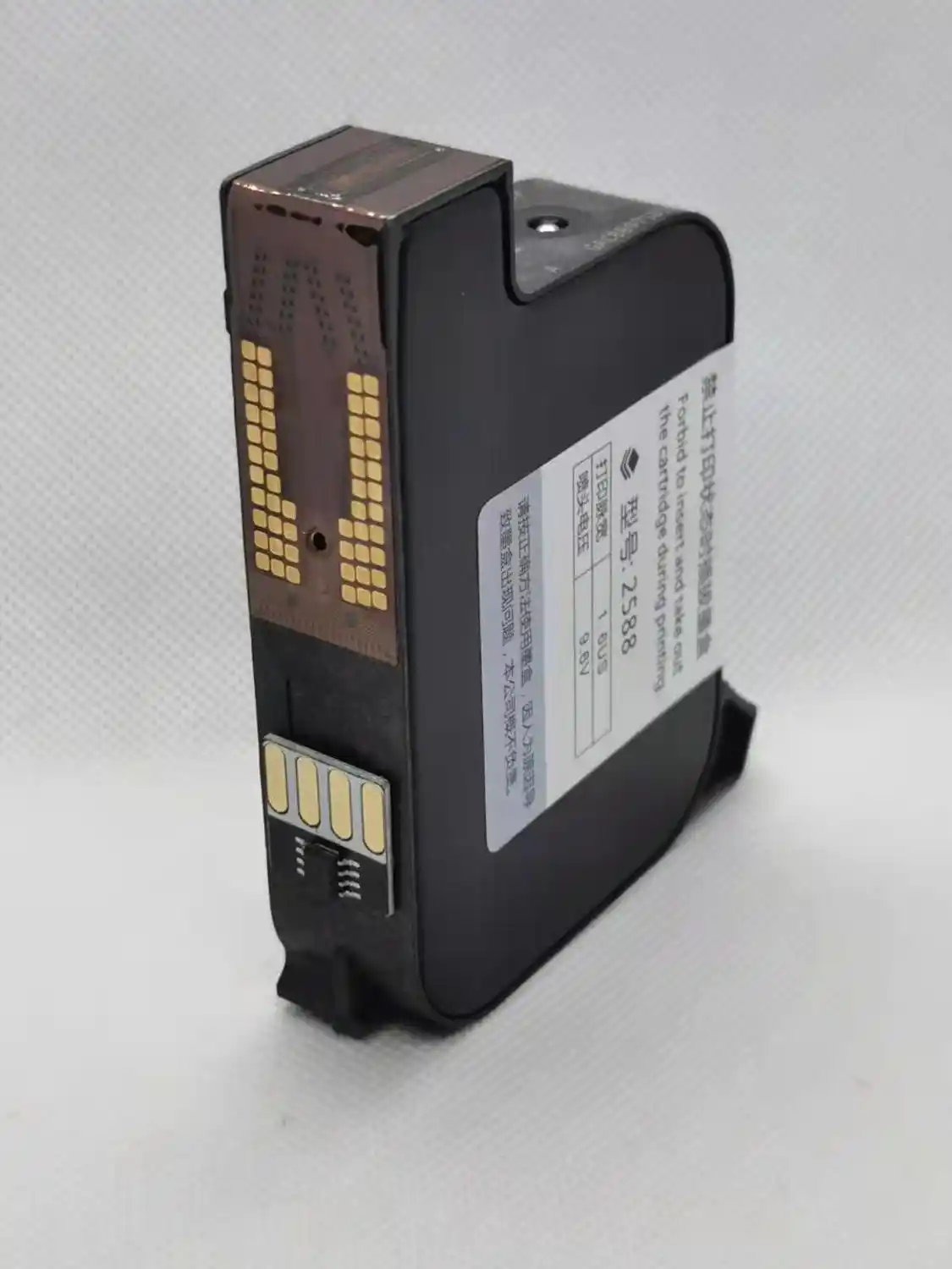 how to connect to a printer on android