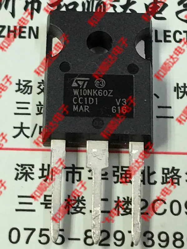 5 шт./STW10NK60Z W10NK60Z-247 600V 10A TO247