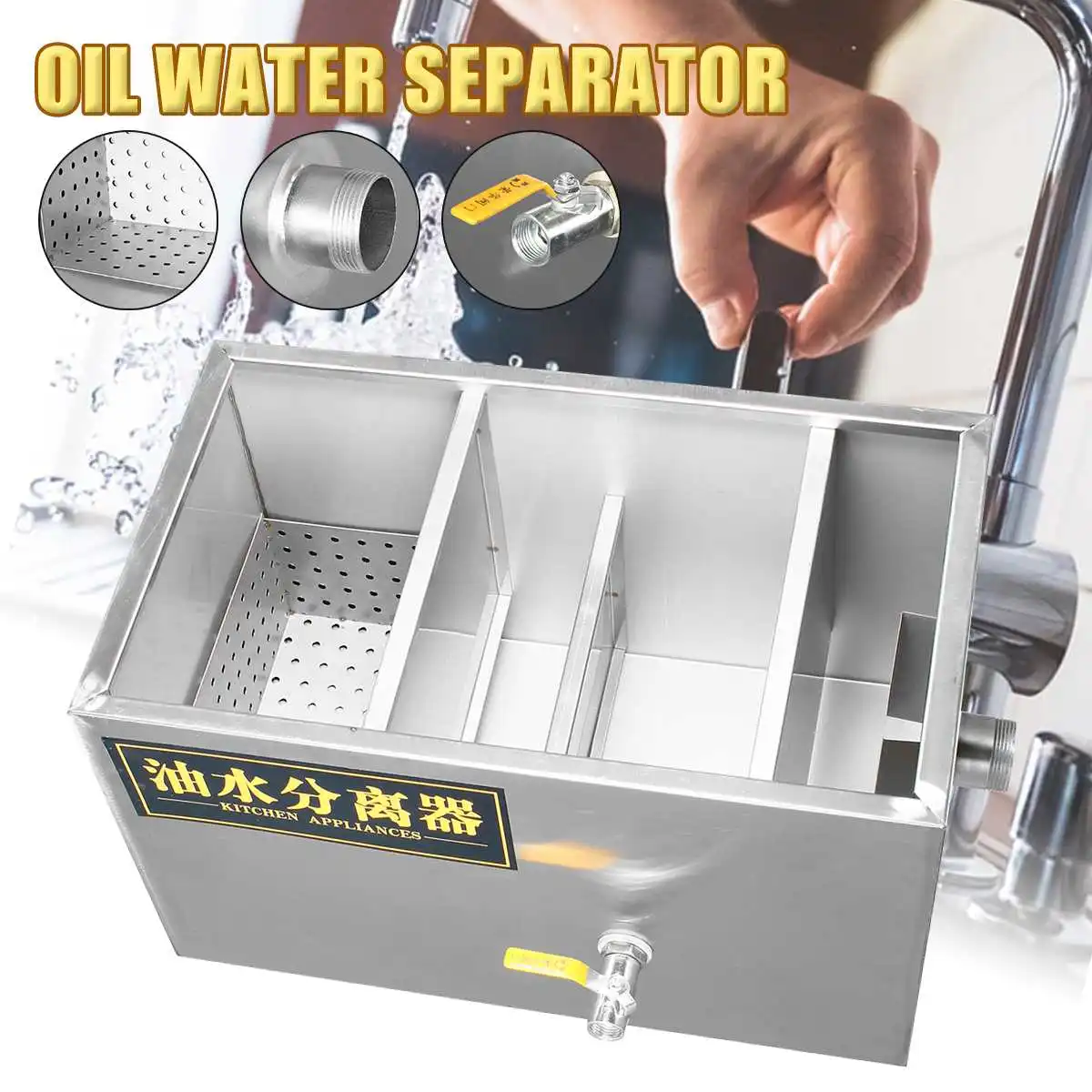

500*280*280mm Kitchen Restaurant Large Grease Trap Interceptor Oil Water Separator Stainless Steel Waste Water Treatment Tool
