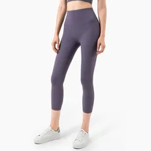 skin tight yoga pants for sale