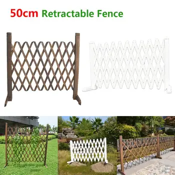 

2020 New 50cm Retractable Expanding Fence Decorative Outdoor Wooden Fence Pet Safety Fence For Patio Garden Lawn Decoration