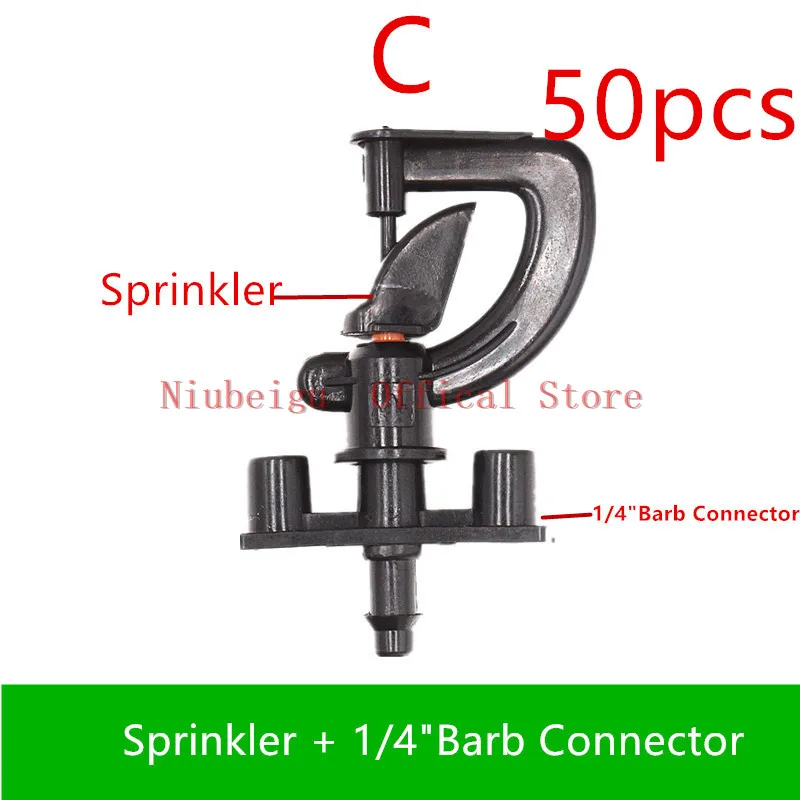 50PCS G Rotary Sprinkler With Barb Connector For Garden Watering Micro Irrigation Fittings Drip Watering