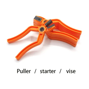 

Technology building block pliers cross shaft split artifact artifact vise pin shaft pin disassembler removal pliers