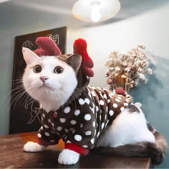 

New Cat Coat Christmas Dress Up Costume Cute Reindeer Coat Hoodie With Red Antlers For Pet Cats Dogs Winter Warm Clothing Hot.