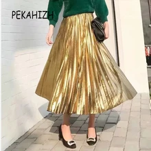 Женская Корейская эластичная длинная юбка с высокой талией, модные золотистые, серебряные плиссированные юбки, осенние черные пляжные юбки, повседневные миди юбки