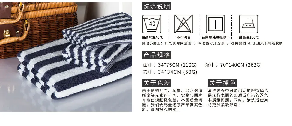 Quality-DOHIA Pure Cotton Yarn Dyed Thick Towel Kerchief Face Towel Bath Towel Group Buying Wholesale