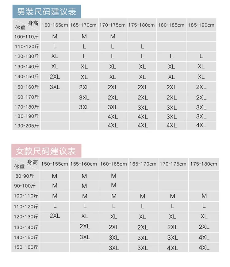 750详情_12.jpg