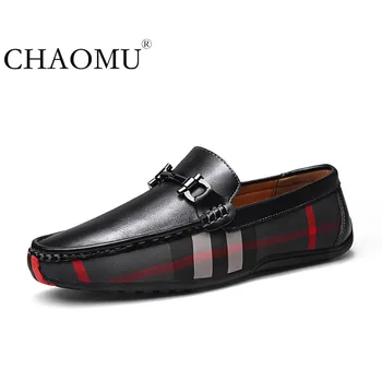 

Fashion casual men's shoes new leather peas shoes spring breathable leather shoes lightweight fashion lazy casual shoes