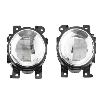 

LED Fog Light Head Light Lamp Assembly 261504GA0A for Infiniti 2014-18 Q50 2015-17 QX60 QX80 2015 Q70/Q70L/Q70