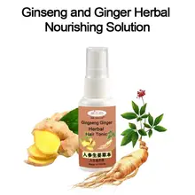 Имбирный спрей для роста волос масло для восстановления роста волос предотвращает облысение