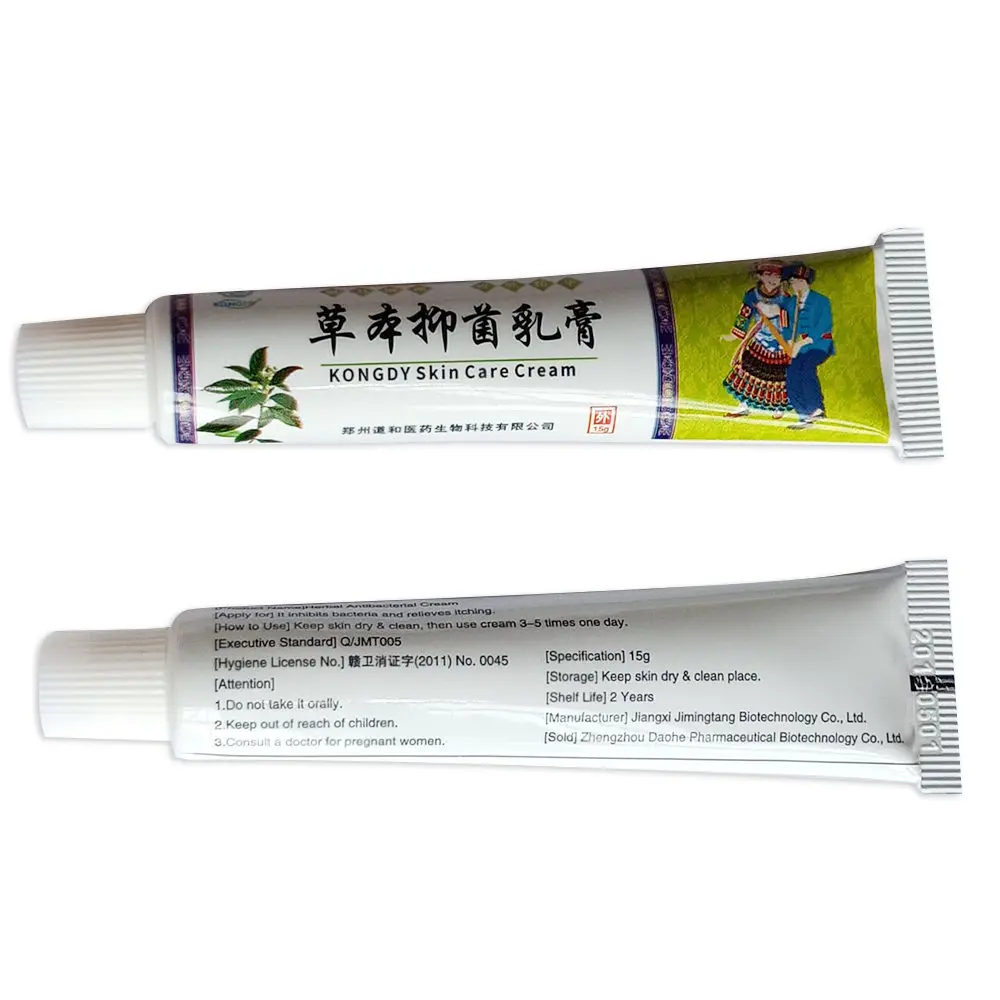 

KONGDY 3 lots Chinese Nature Herbs 15g Skin Care Cream Body Dermatitis Balm for Psoriasis Eczema Ointment