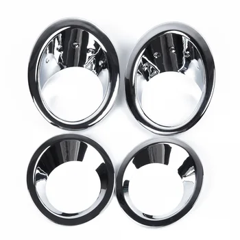 

4pcs Car Front Rear Fog Light Lamp Hoods Cover Chrome Plated For Nissan Qashqai Dualis J10 2007-2009 Car Styling Accessories