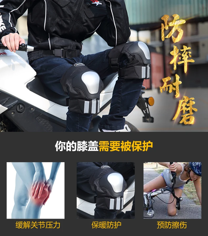 Мотоциклетные наколенники для мотокросса наколенники для Yamaha YZF R6 R1 FZ1 FAZER R6S версия VERSION R6 R3