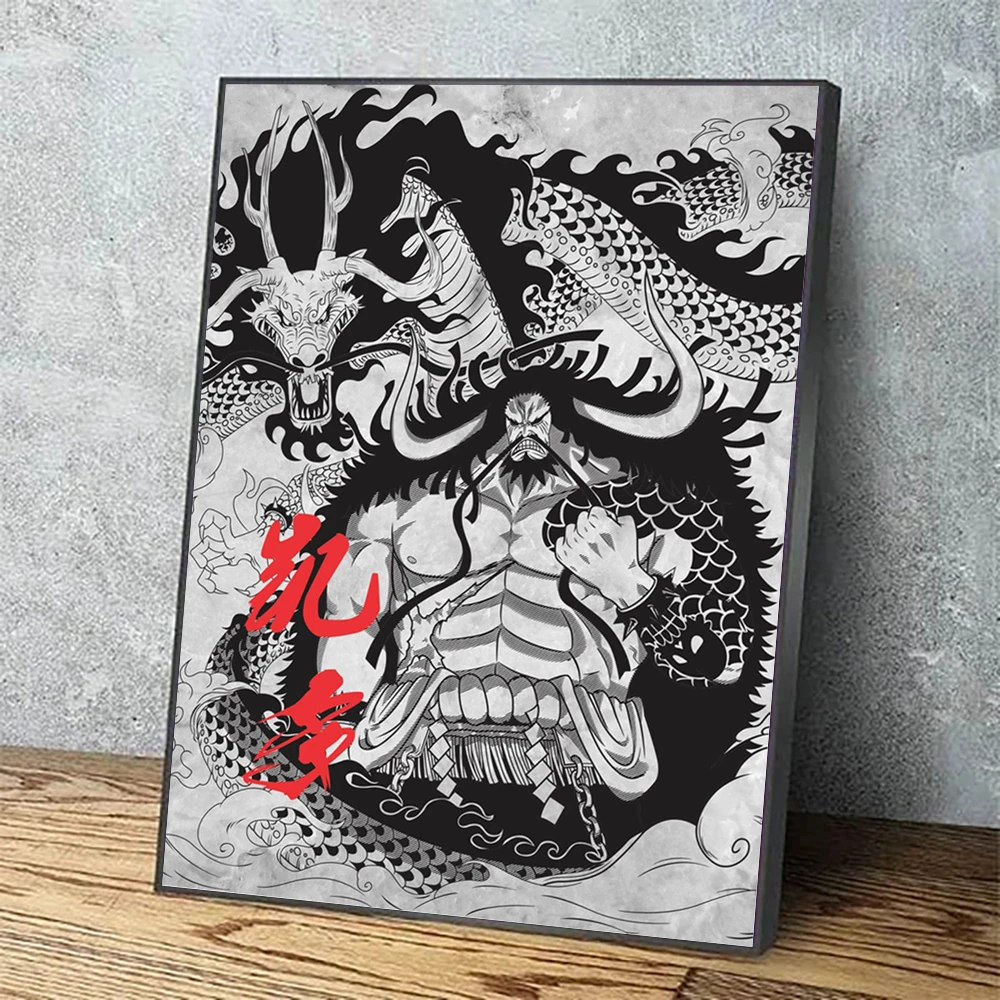 Modular Canvas Home Dragon Black White Decor Print Painting Cool Anime Poster Modern Wall Art Pictures For Living Room No Frame Painting Calligraphy Aliexpress