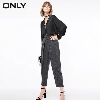 

ONLY Women's Loose Straight Fit High-rise Crop Pants | 119114502