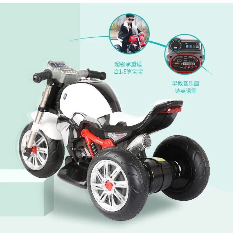 Детский Электрический мотоцикл, Детский Электрический трехколесный велосипед, Детская игрушечная карета, автомобильный аккумулятор, скутер с музыкой и светильник