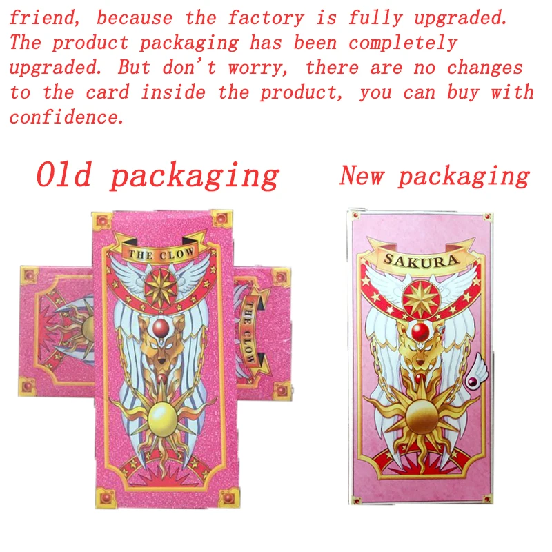 1 комплект Аниме Cardcaptor Sakura Clow Card Косплей prop KINOMOTO SAKURA Card captor карты с Сакурой Таро