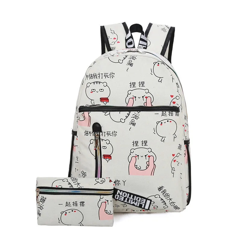 

2018 New Style WOMEN'S Bag Fashion Backpack Cute Cartoon Printed Two-Piece Set Schoolbag a Generation of Fat