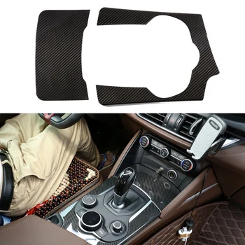 

Carb on Fiber Central Control Cup Lid Cover Trim for Alfa Romeo Giulia 17-18