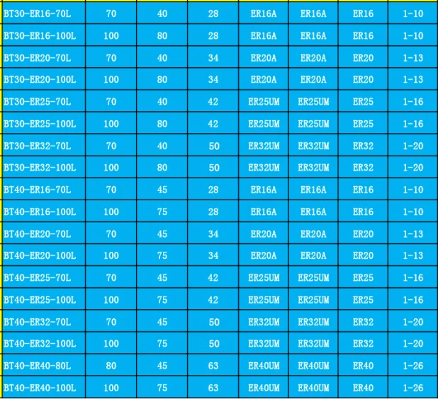 微信图片_20191018152800