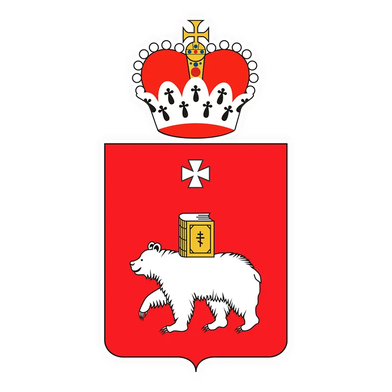 

Hot Interesting Coat of Arms of Perm Oblast Car Sticker Motorcycle Decals Vinyl PVC 14cm*7cm Motorcycle Bumper KK Decal