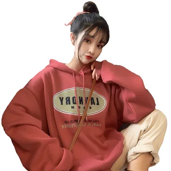 

Casual Fleece Hoodies Women 2019 Loose Letter Print Hoodies Sweatshirts Ladies Warm Winter Hooded Sweatshirt Women Long Sleeve