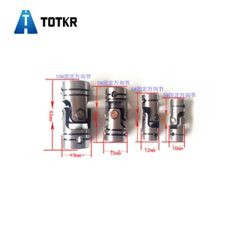 

Multi-axis UNCA lock screw universal joint 10mm tapping machine universal joint drive shaft connector universal joint