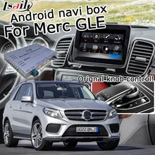 Lsailt Android gps навигационная система коробка для Mercedes benz GLE W166 NTG 5,0 видео интерфейс коробка зеркальная ссылка ML youtube waze