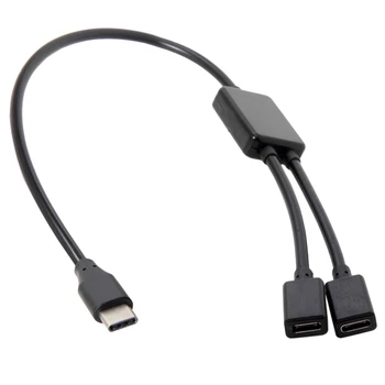 

USB-C Female Hub Dual Ports To USB-C Male Cable for Lap Top PC & Mouse & Flash Disk & Keyboard & Card Reader Hard Disk