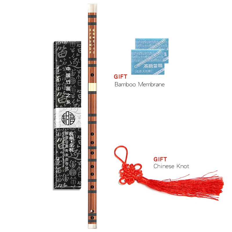 STARWAY ручной работы деревянный бамбуковый инструмент профессиональный Dizi