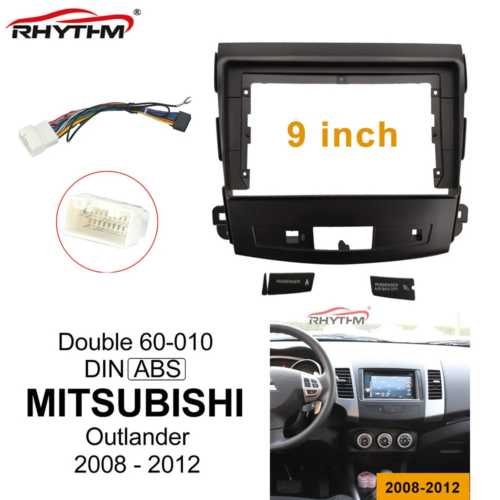 9 Inch Car Fascia Trim Kit For Mitsubishi Outlander 2008-2012 Double Din Dvd Fascias Audio Fitting Adaptor Panel Frame | Автомобили и