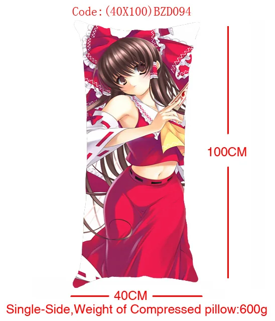 see chart TouHou Project, аниме, индивидуальный чехол для подушки, для дома, спальни, наволочка, мультяшный декоративный чехол для подушки, унисекс, Новинка - Цвет: see chart