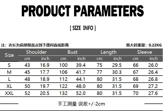shirt men (20)