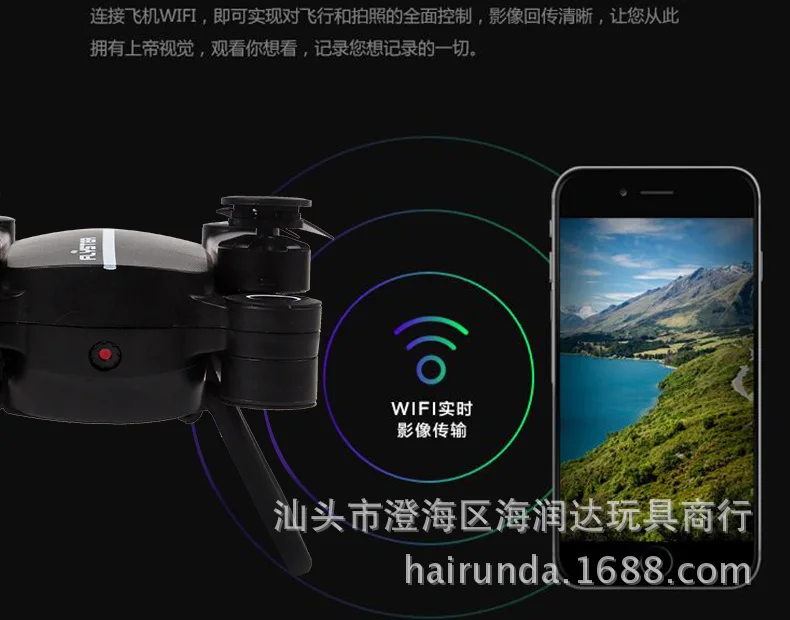 Складной Дрон X8tw для аэрофотосъемки, WiFi, высокая четкость, устойчивый к падениям, Квадрокоптер, набор с высоким пультом дистанционного управления, Aircra