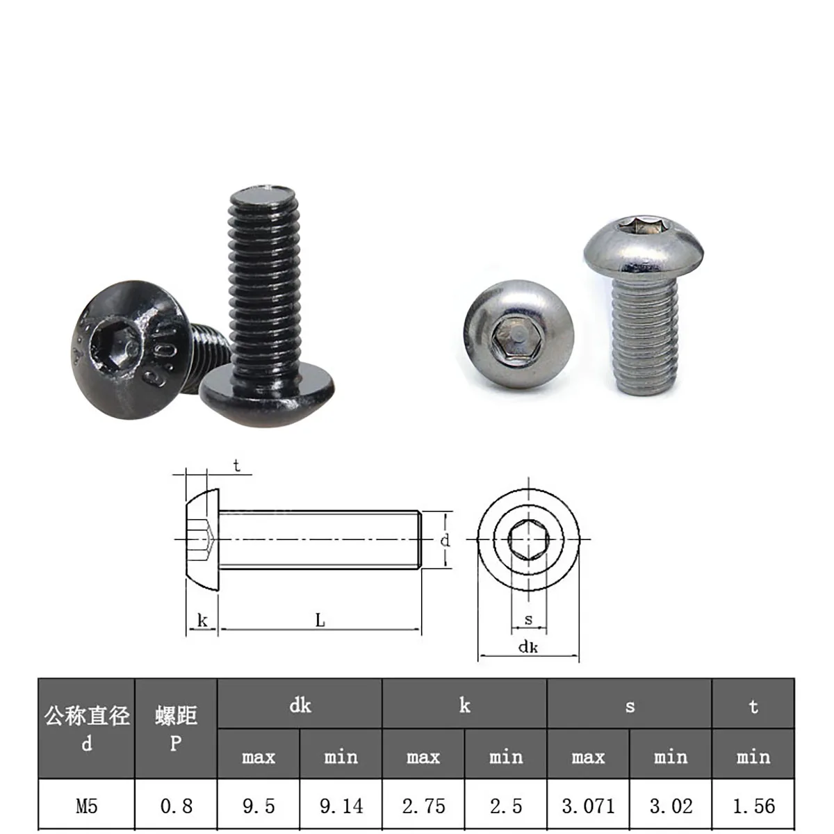 suporte de canto 20 series m5 t slot 04