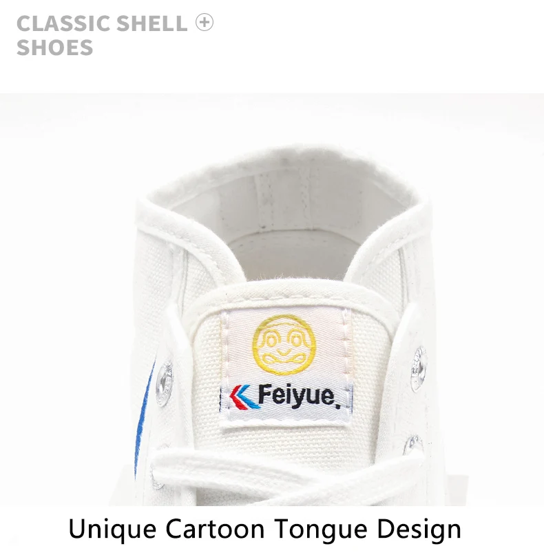 Feiyue Pepsi Joint limited edition парусиновая обувь мужская и женская обувь высокие вулканизированные туфли на плоской подошве осенние удобные модные кроссовки 03