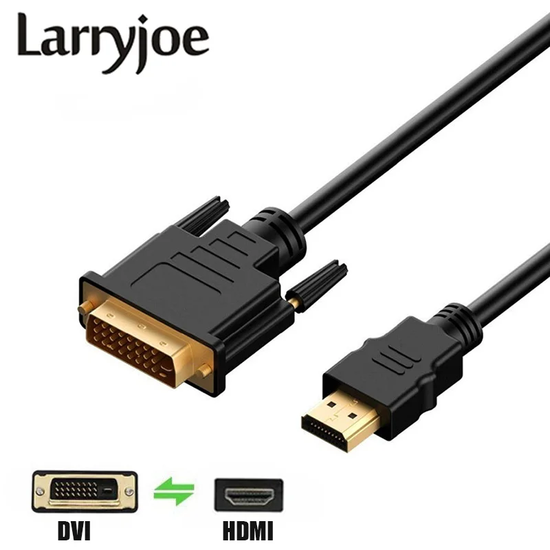 Larryjoe 3D HDMI к DVI HDMI кабель 24+ 1 контактный адаптер Кабели для LCD DVD HDTV xbox высокоскоростной DVI hdmi кабель 1,5 м 1,8 м