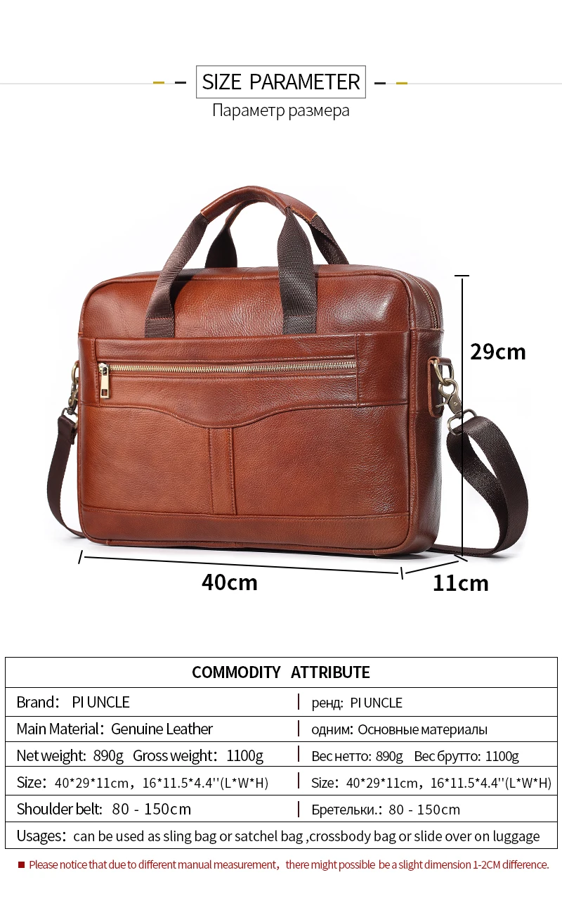 Портфель из воловьей кожи, мужские сумки из натуральной кожи, сумки через плечо, высокое качество, деловые мужские сумки-мессенджеры, 14 дюймов, сумки для ноутбука