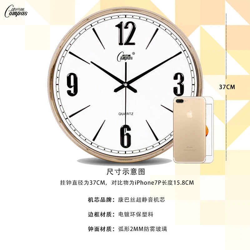 16 Inch Large Wall Clock Gold Luxury Wall Watch Bedroom Silent Living Room Modern Clock Mechanism Zegar Scienny Gift Ideas FZ276