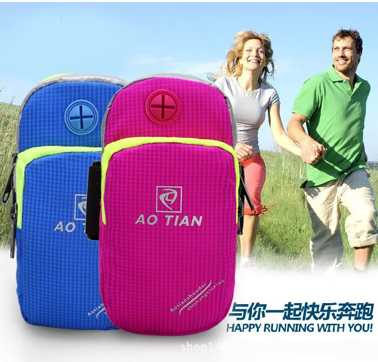 New Style Running Mobile Phone Armstrap Athletic Armband Apple Mobile Phone Men And Women Arm Sleeve Customizable
